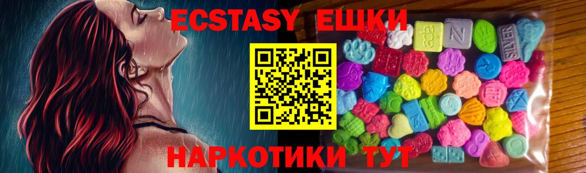 Гашиш Малгобек