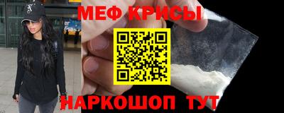 гашиш Жуковский