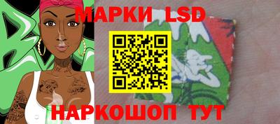 кокаин Дубна