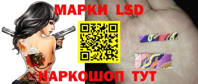 кокаин Дубна