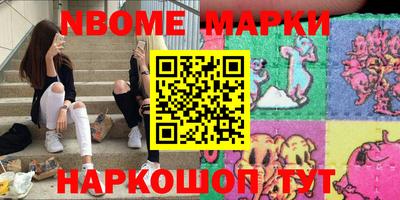 прущая мука Донской