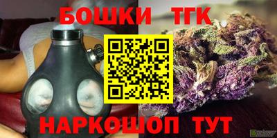 кокаин Дубна