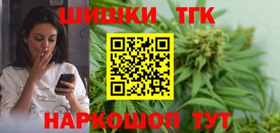 круглые Заводоуковск