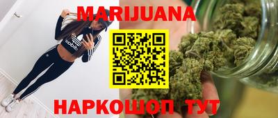 прущая мука Донской