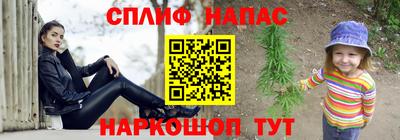 круглые Заводоуковск