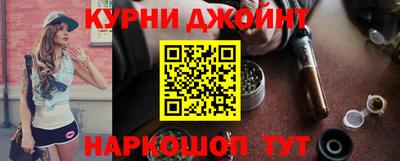 винт Донецк