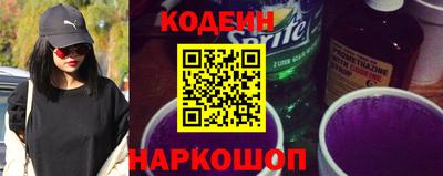 кокаин Дубна