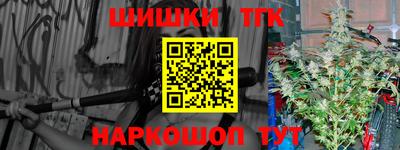 прущая мука Донской