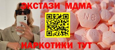 прущая мука Донской