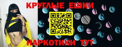 кокаин Дубна