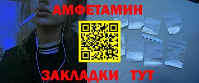кокаин Дубна