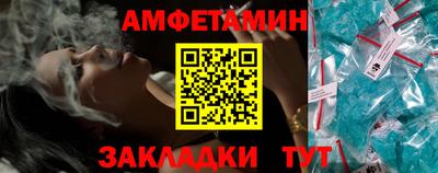 прущая мука Донской
