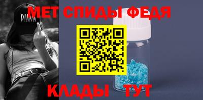 прущая мука Донской