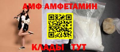прущая мука Донской