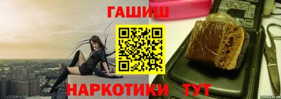 кокаин Дубна