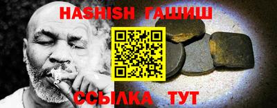 прущая мука Донской