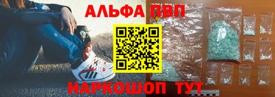 гашиш Жуковский