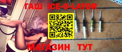 прущая мука Донской