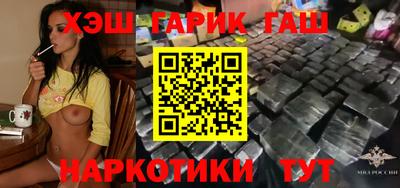 прущая мука Донской