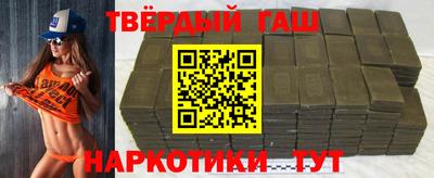 кокаин Дубна