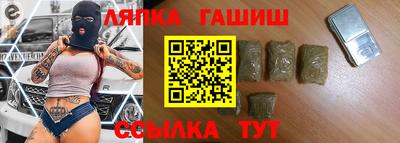 кокаин Дубна