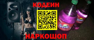 прущая мука Донской