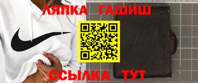кокаин Дубна
