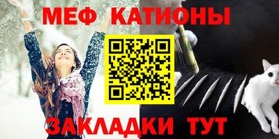 кокаин Дубна